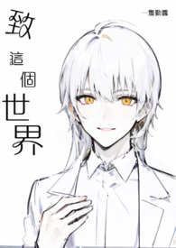 智掌柜手机标签打印机怎么设置