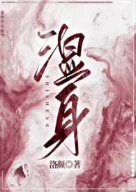 湿身游泳课无删减漫画在线免费